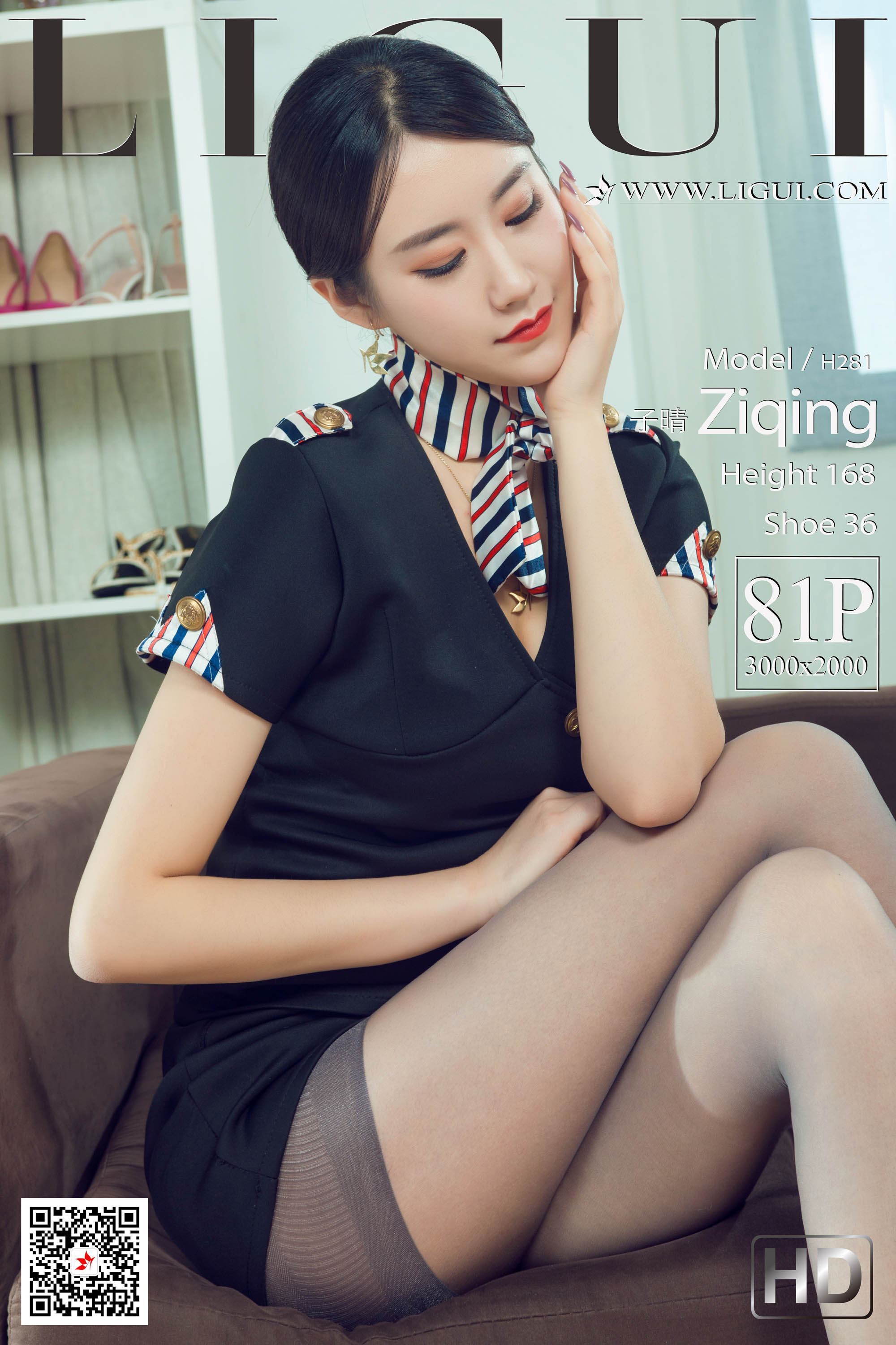 Li Gui Li cabinet 2020.11.02 lianmi stewardess Ziqing